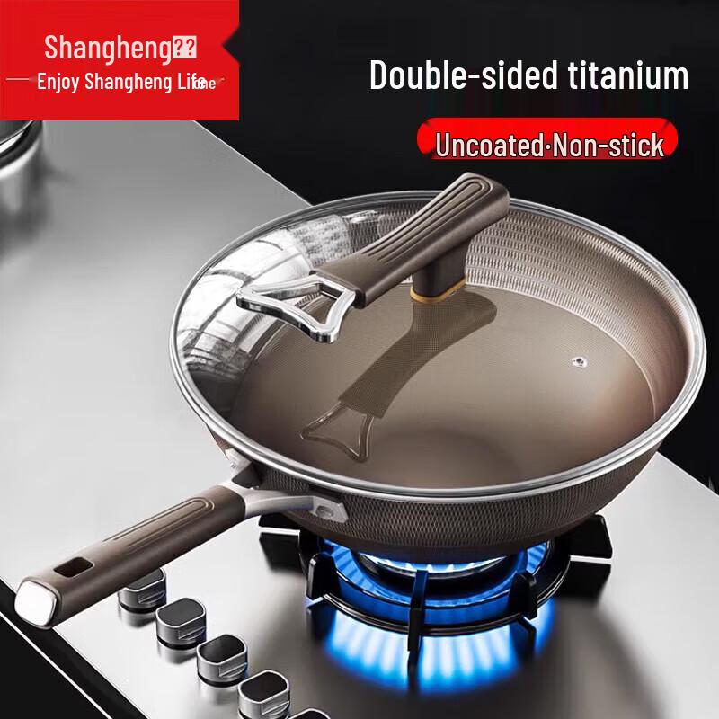 Shangheng Double-Sided Titanium Stainless Steel Wok