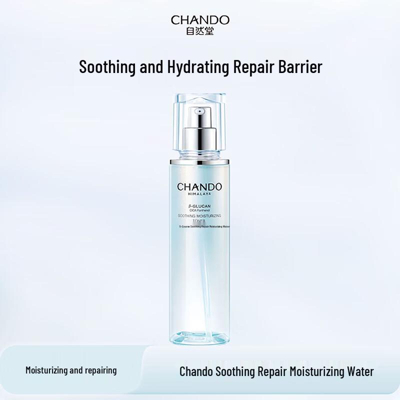 CHANDO Soothing Repairing Hydrating Toner