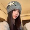 Hip-hop Star Knitted Hat Elastic Y2K Pullover Cap Personality Brimless Beanie Cap  Gifts