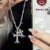Dark Zircon Cross Beaded Necklace for Women, Long Summer Style Neck Chain, Trendy and Versatile Collar Chain, Instagram Style