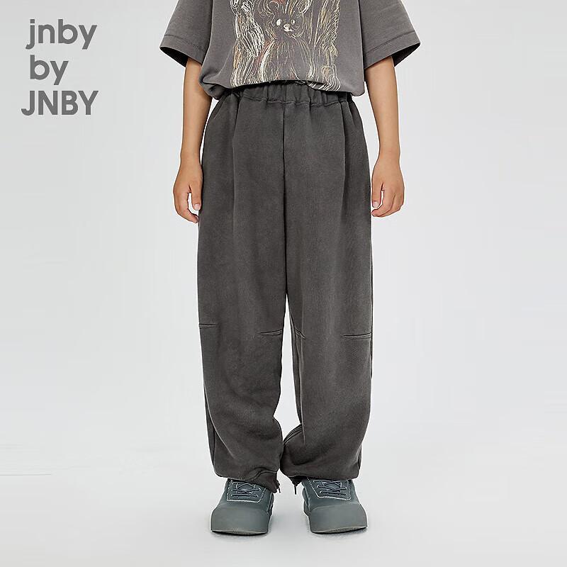 JNBY Kids' Unisex Winter Casual Pants