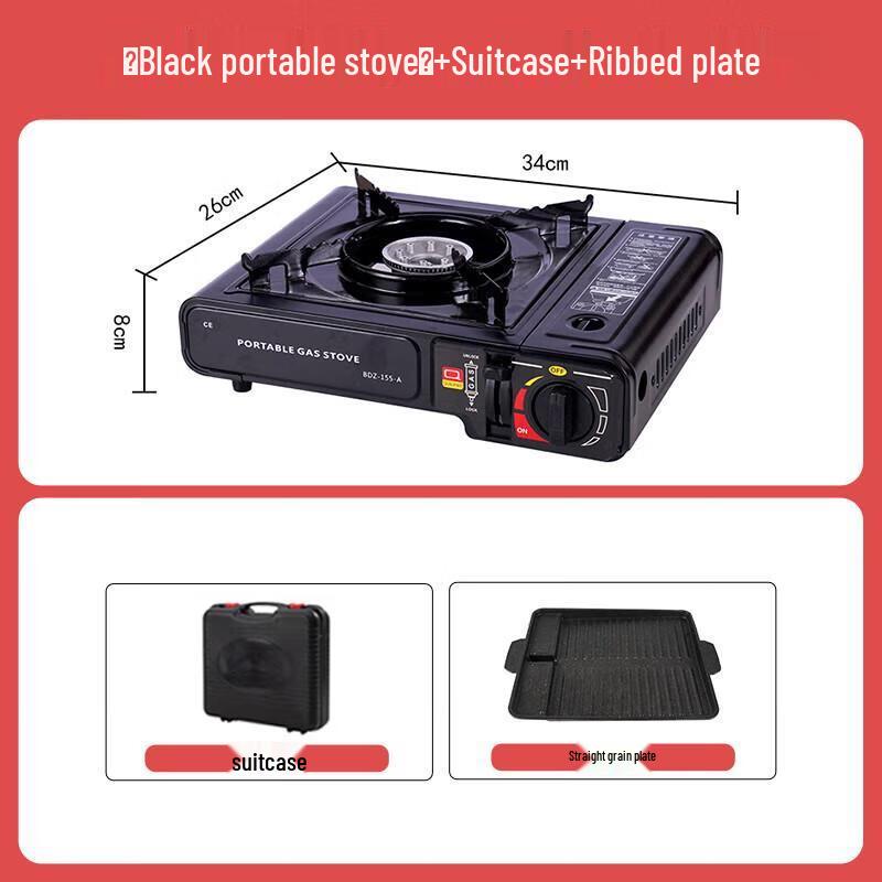 Portable Explosion-proof Cassette Stove
