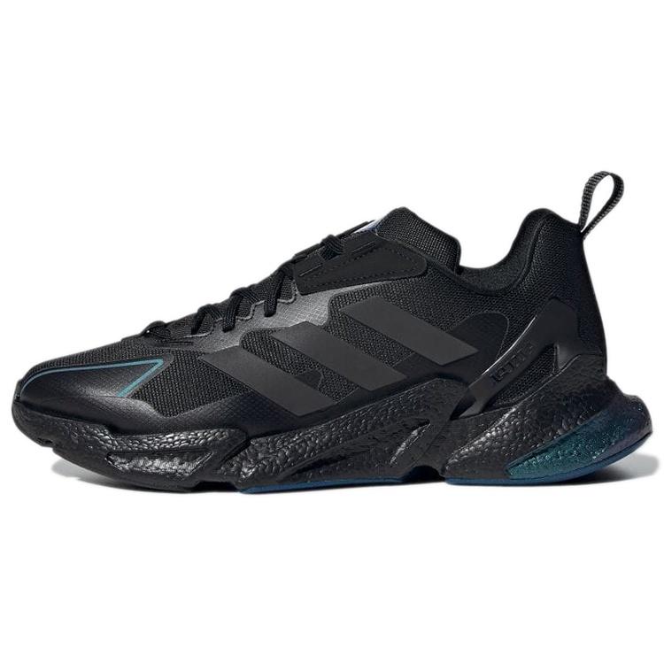 adidas X9000L4 Guard  Core Black  Men s GX1164 EU 42⅔