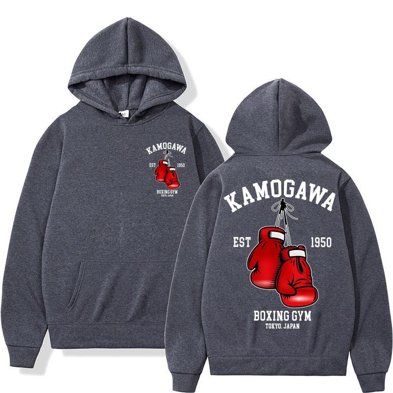 Anime Hajime No Ippo Kamogawa Boxing Gym Hoodie Trend Manga Makunouchi KGB Vintage Long Sleeve Loose Sweatshirt