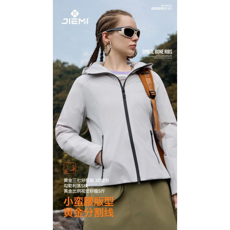 Womens 3-in-1 Winter Hiking Jacket Slim Fit Windproof Waterproof Outdoor Mountaineering Coat