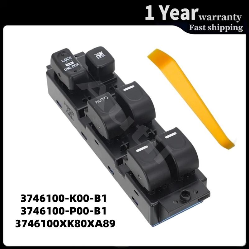 For Haval H3 H5 Great Wall Wingle 3 5 2005-2013 14P Front Left Master Power Window Switch 3746100-K00-B1 3746100-P00-B1