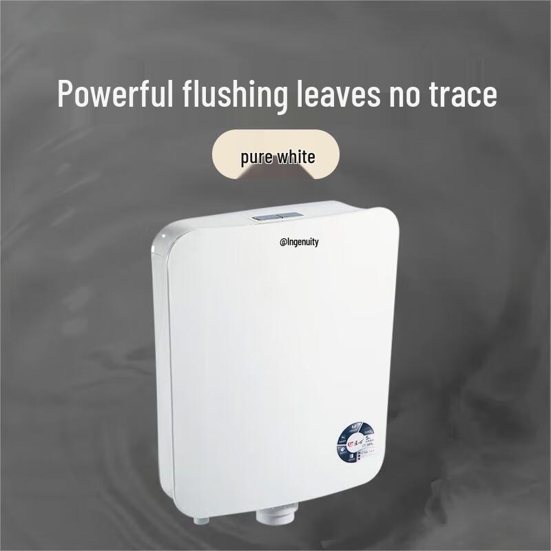 TLXT Household Squat Toilet Cistern