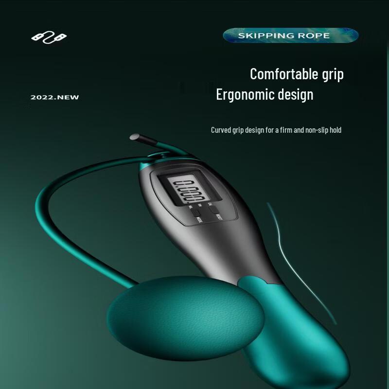 TLXT Children's Smart Counting Cordless Weighted Jump Rope