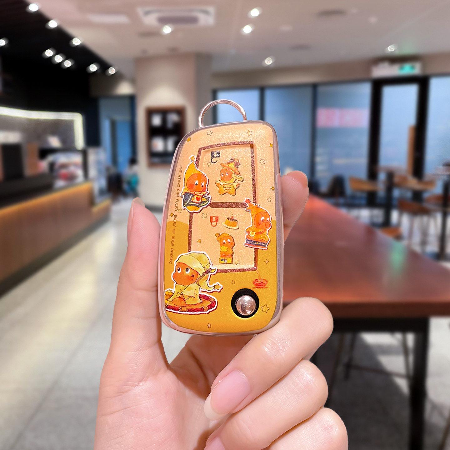 2025 Nissan Sylphy Key Case for Qashqai, Tiida, Kicks - Yuexiang Edition