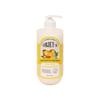 Objet A Super Seed Hair Essential Treatment Floral 500ml
