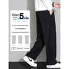 Wassup Sohot Men's Corduroy Loose Straight-Leg Pants