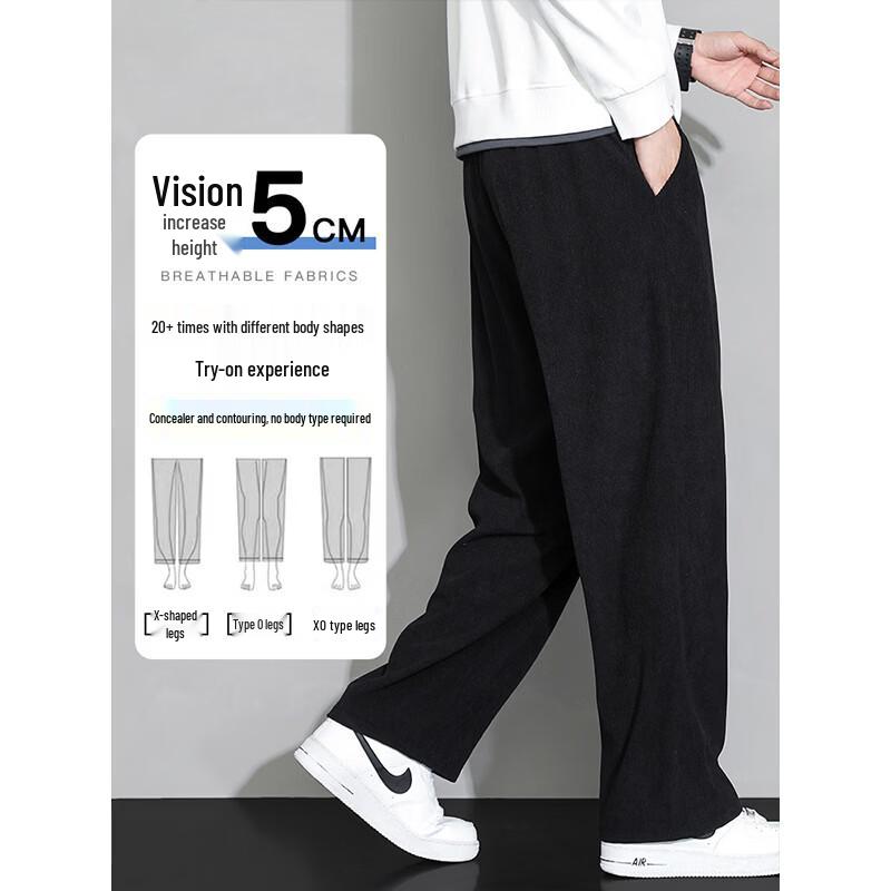 Wassup Sohot Men's Corduroy Loose Straight-Leg Pants