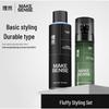 LIRAN Easy Styling 2-Piece Hair Set