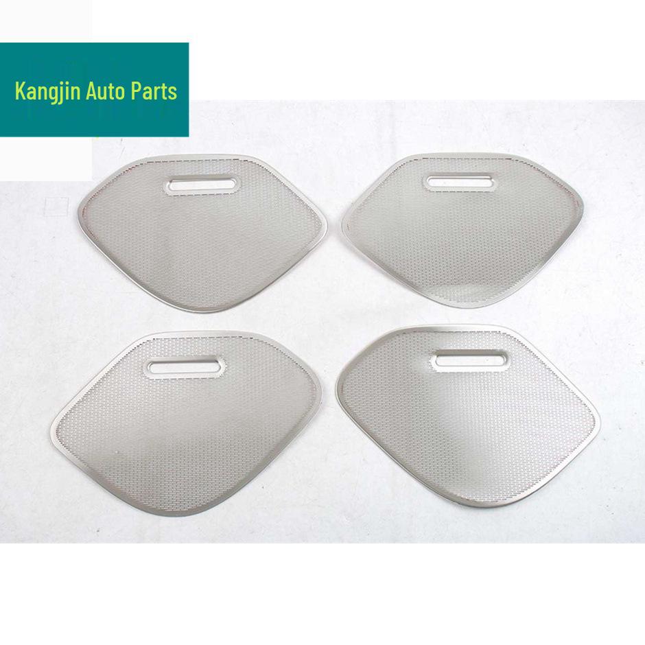 2026 Runpao A10 Stainless Steel Driver's Trunk Speaker Cover