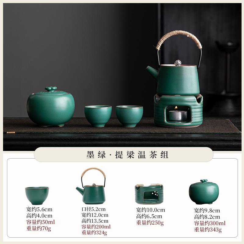 Chinese ceramic teapot teacup kung fu tea set scented tea afternoon tea candle heating warm tea stove beam pot small set