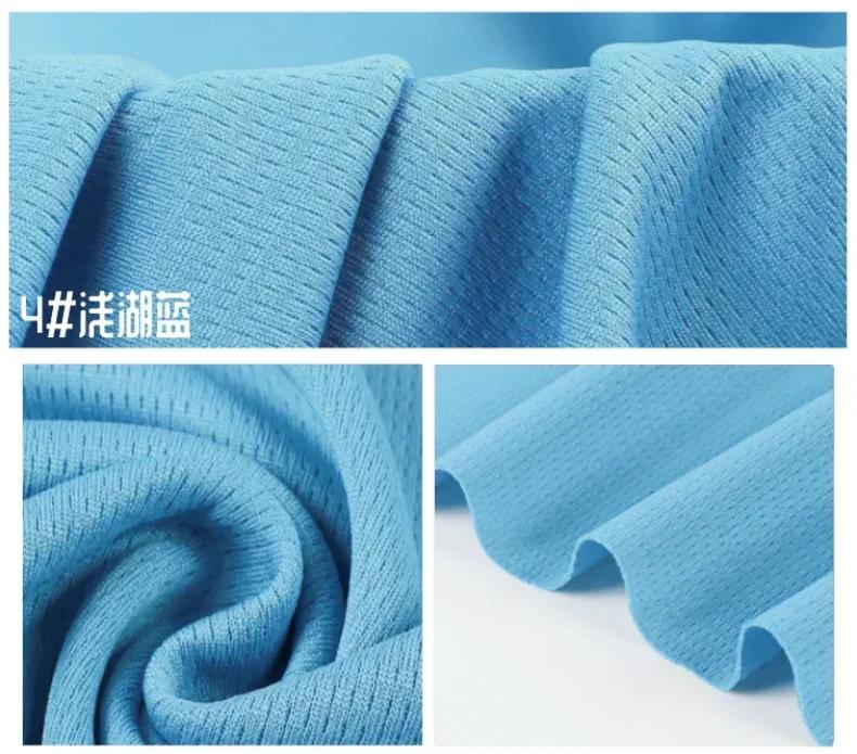 Elastic Fine Mesh Fabric Knitted Breathable By The Meter for Basketball Uniform Clothes Sewing Cloth Fast Dry Soft Pink White