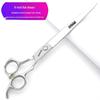 Hairdressing Scissors & Shears: 6.5, 7, 7.5, 8, 9-inch Straight & Notch Tooth Options for Hairdressers & Barbers