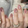 Cat Eye Short Round Press-On Nails - Nude Pink
