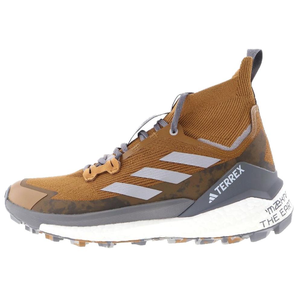 Adidas Terrex Free Hiker 2 X And Wander  Bronze Strata  HQ1444 44