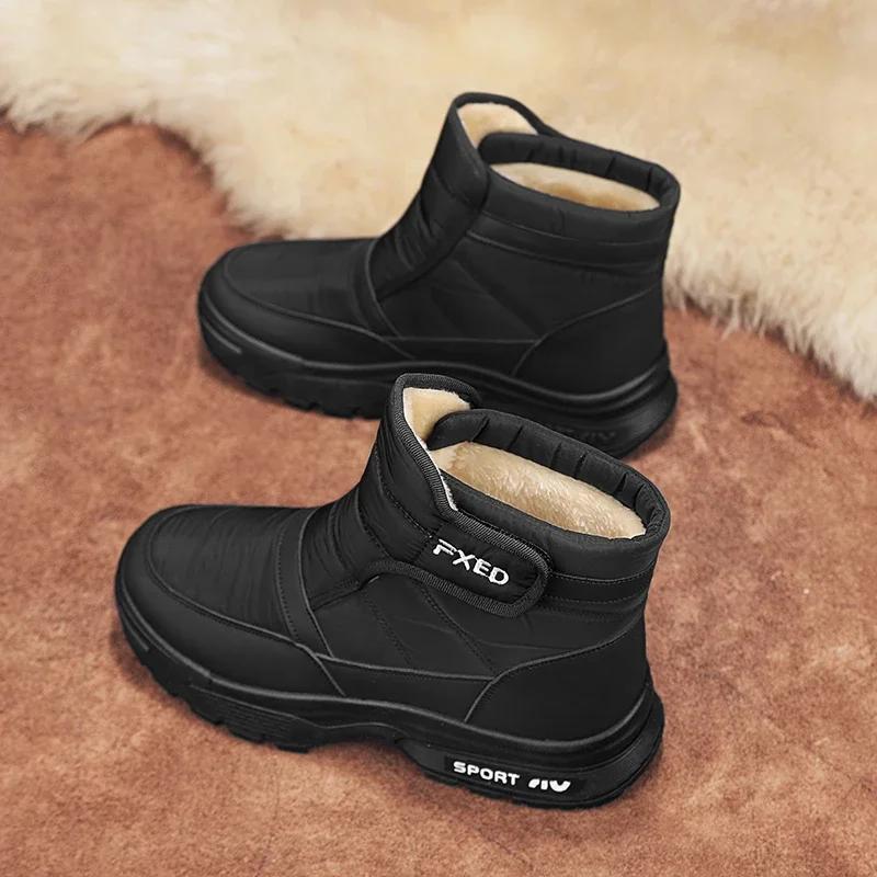 Klassischer Herren-Schneestiefel Herren Warme High Tops Warm Rutschfest Abriebfest Dick Plüsch Trendige Allround-Stiefel für Herren Baumwollschuh