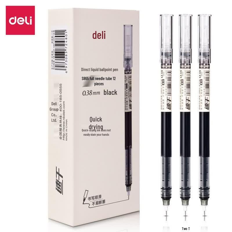 Deli S865 Direct Liquid Gel Pens