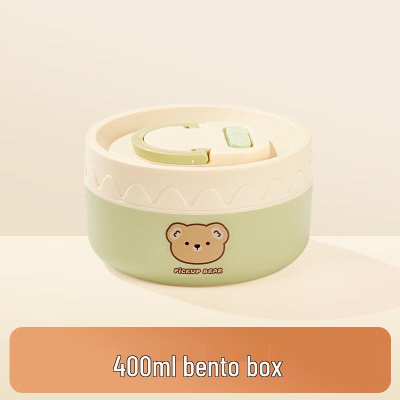 Cartoon Bear 304 Stainless Steel Microwave Lunch Box