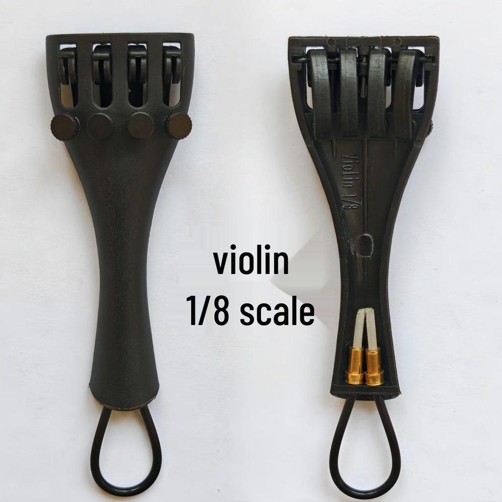 Carbon Fiber Violin/Viola/Cello Tailpiece with Tailgut - Complete Accessory Set