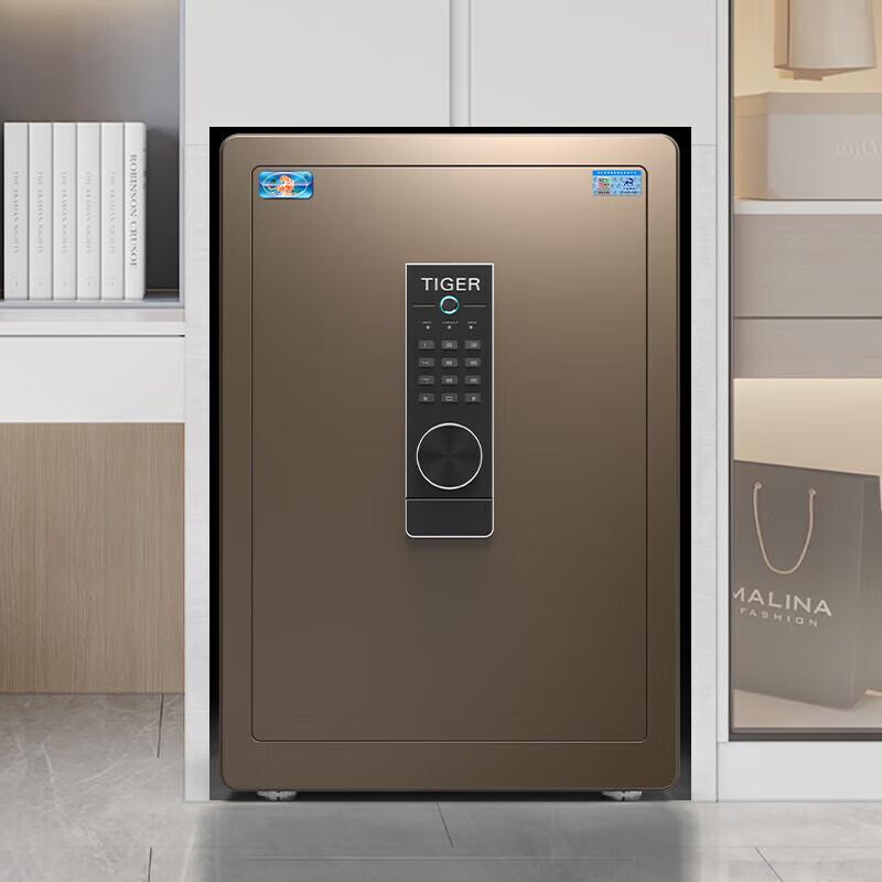 Tiger Brand Boyue 60cm All-Steel Wall-Mountable Mechanical Safe