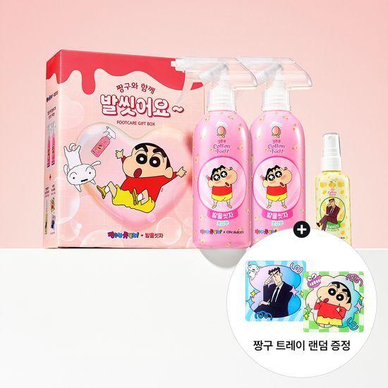 On the Body Wash Your Feet Cotton Foot Shampoo 385ml Limited Edition 2 Varieties to Choose From (Peach/Mint Chocolate)