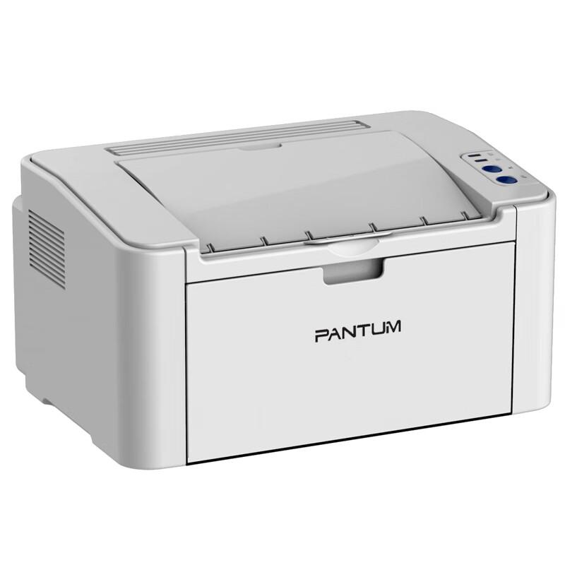 Pantum P2505N A4 Black and White Laser Printer CN plug (adapter included)