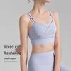 Mesh Pleated Yoga Sports Bra