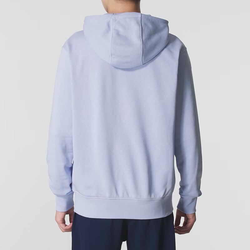 Nike Training Fashion Knit Jacket Men Jackets FN3885-057