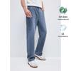 Navigare Men's Antibacterial Wide-Leg Denim Jeans