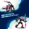 LEGO Mateo vs Cyber Brain Mech 71495 Toy for Boys and Girls