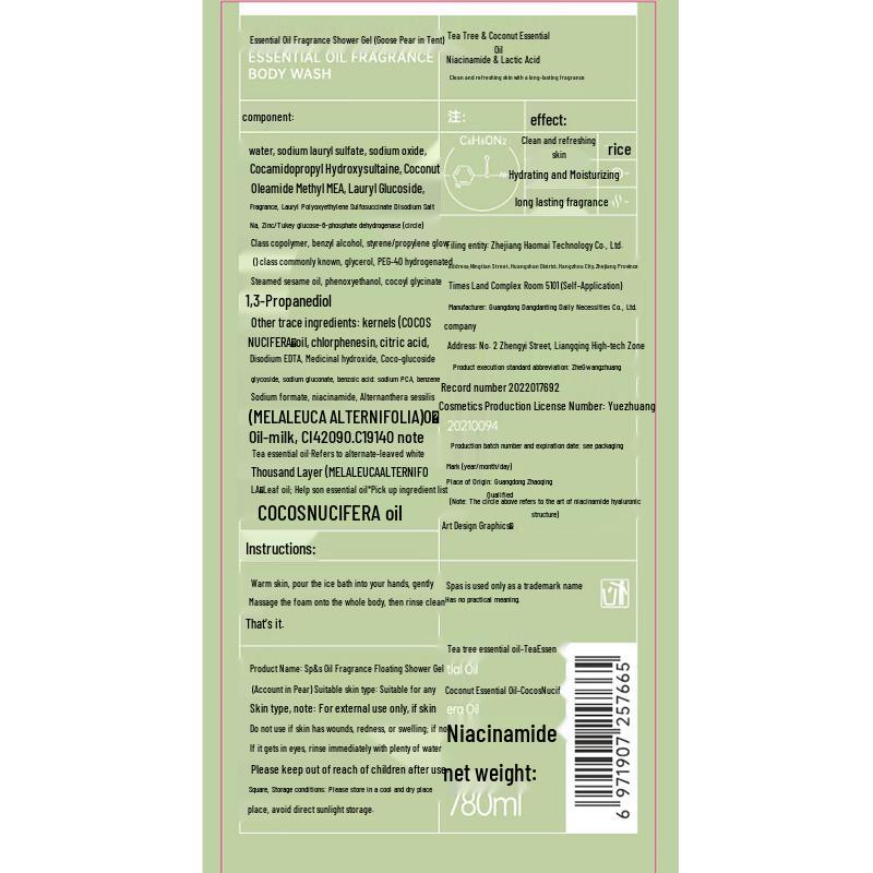 Spes Ätherisches Öl Duft Duschgel