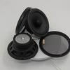 6.5-Inch Coaxial High Fidelity Car Door Speaker