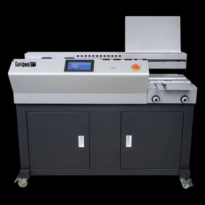 GOLDEN GD-QD580 Automatic Wireless Binding Machine CN Plug (adapter Included)
