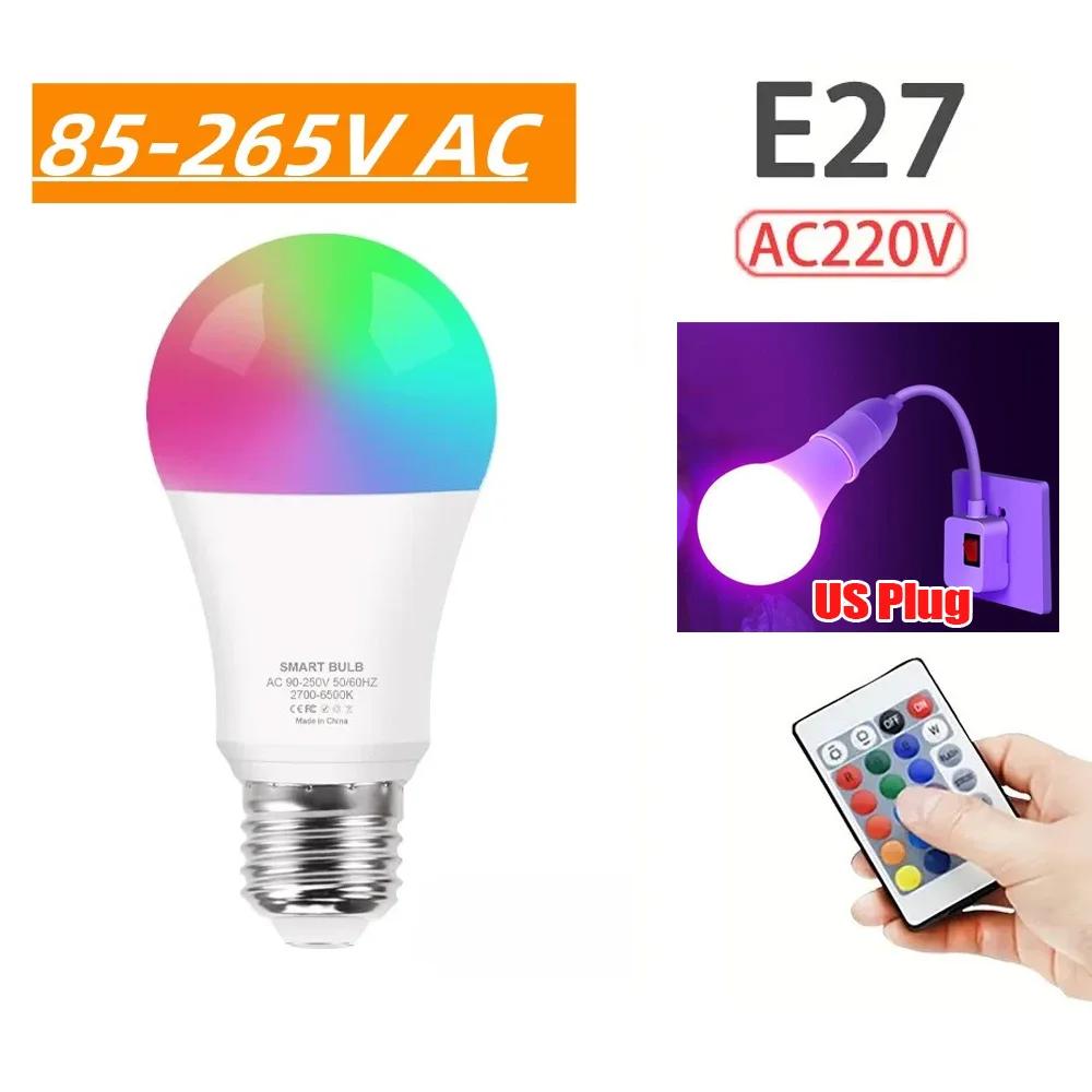 RGB LED Stage Disco Light Rotating DJ Ball Strobe Remote Sound Control Magic Dance Car Christmas Gift Party Club Laser Show Lamp