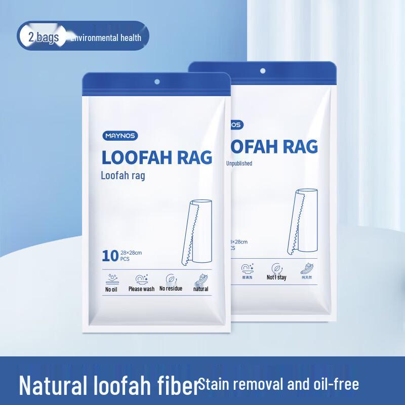 Натуральные мочалки для посуды Minuoshi