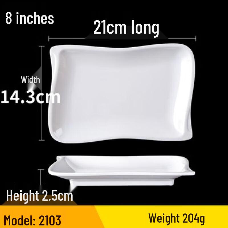 Melamine Rectangular Commercial Buffet Serving Plate