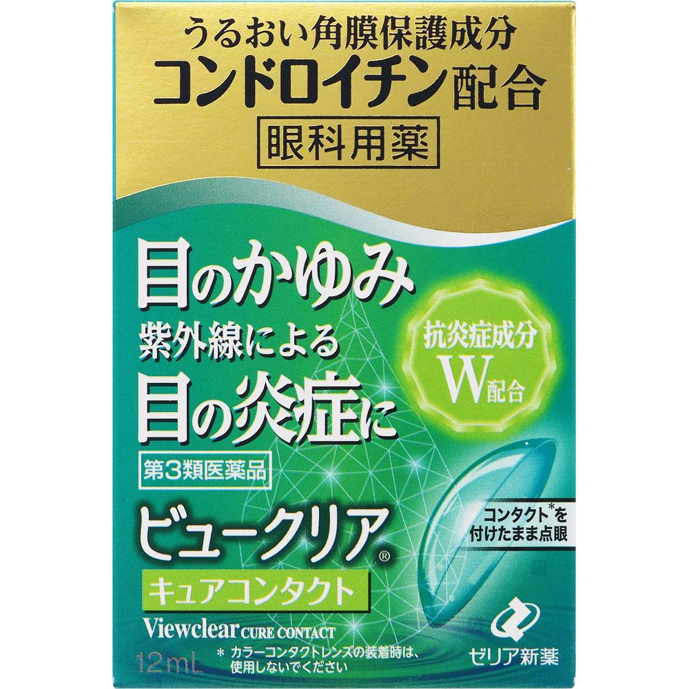 Zeria Viewclear Cure Contact 12ml Eye Wash Eye Wash Efficacy: Prevention of eye diseases (after swimming, when dust or sweat enters the eyes, etc.), i