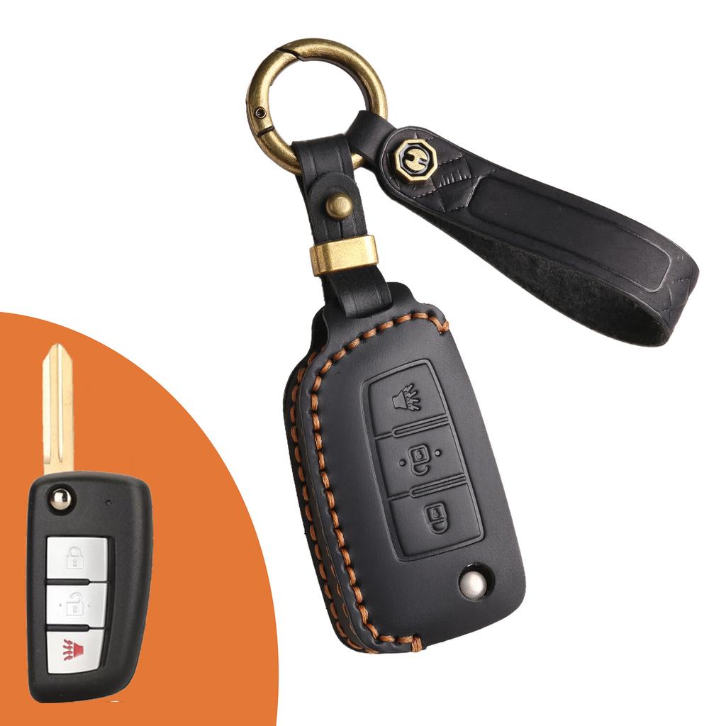 The key cover is suitable for Nissan folding key bag, genuine leather, handmade auto supplies.