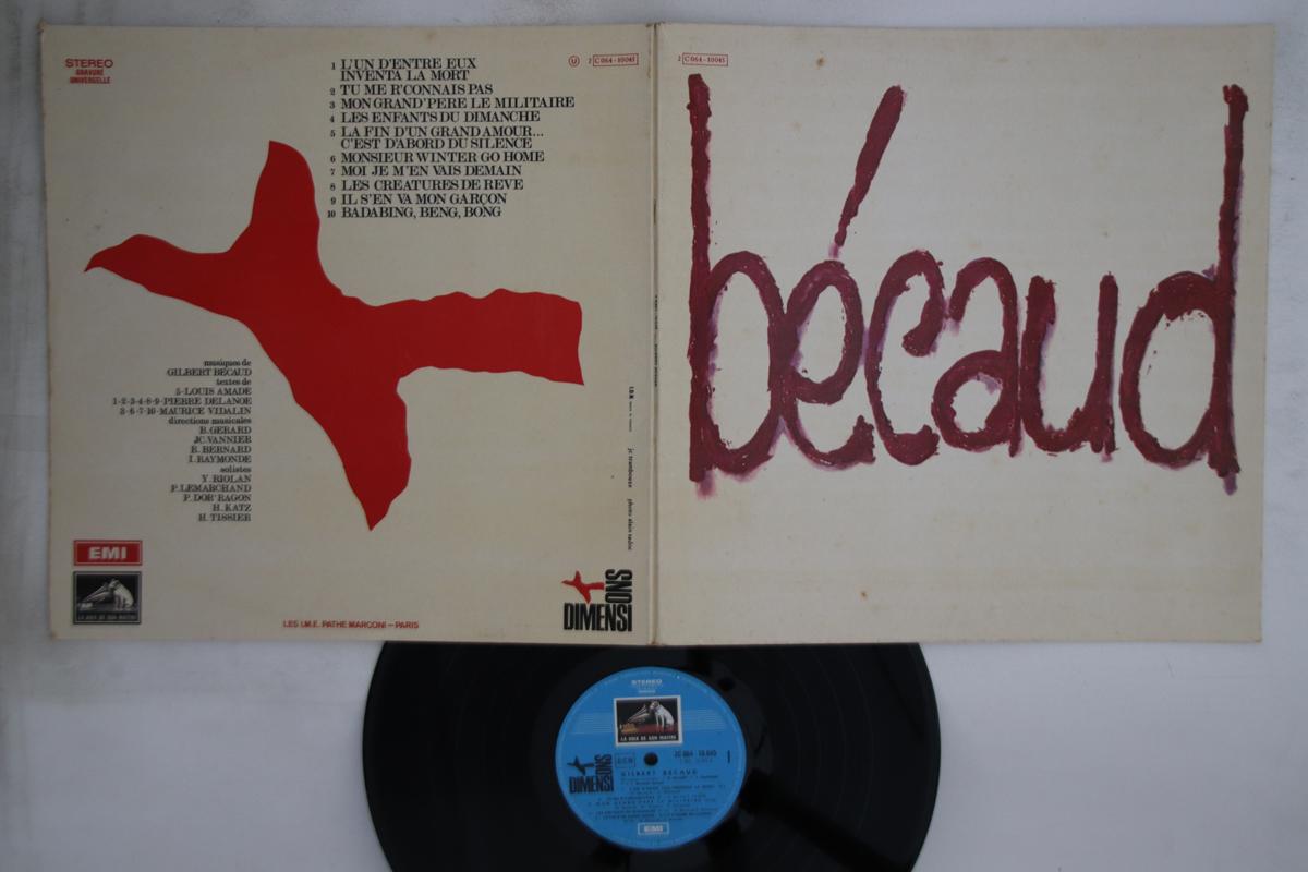 

LP Record GILBERT BECAUD - Becaud 2C06410045 EMI 1969 France Pop Used