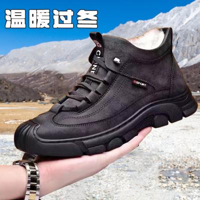 Winter neue Baumwollschuhe warmes Samt verdickt Freizeitschuhe Schneestiefel Mode trendige Herrenschuhe