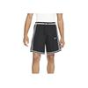 Nike Dri-FIT DNA+ Contrast Quick-Dry Basketball Shorts Men bottoms Black CV1898-010