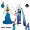 Spirit Fox Matchmaker Cosplay Costume Halloween Cos Anime Woman Roleplaying