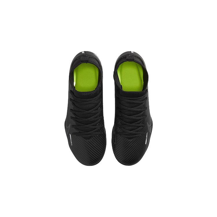 Nike Mercurial Superfly 9 Club FG MG Grade School 'Shadow Pack' (Unisex) Black / Summit White / Volt / Dark Smoke Grey Kids' Soccer Shoes