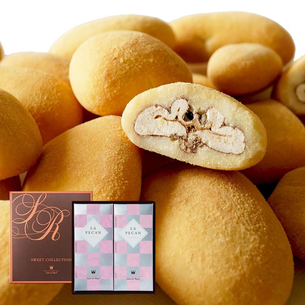 Chocolate Salon Royale La La La Pecan x 20 sacchetti regalo piccole porzioni di noci pecan National Confectionery Expo Premio della Camera di Commercio e Industria del Giappone