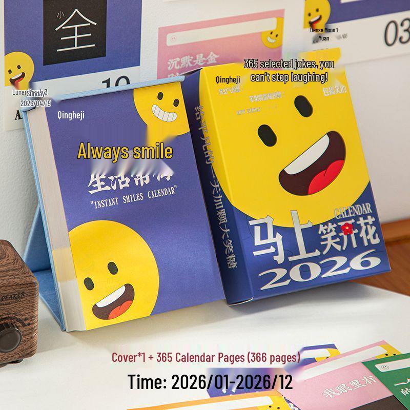 Qinghe Ji 2026 Blooming Flower Calendar: Homophone Jokes & Healing Desk Ornament