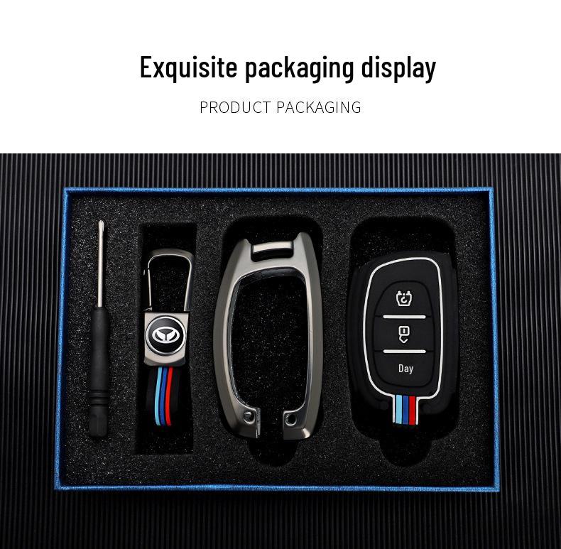 BAIC Huansu H3/H3f S5 S7 H5 H2 S3L Car Key Cover with Buckle